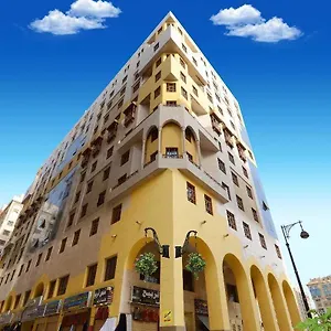 Al Mukhtara Golden Medine