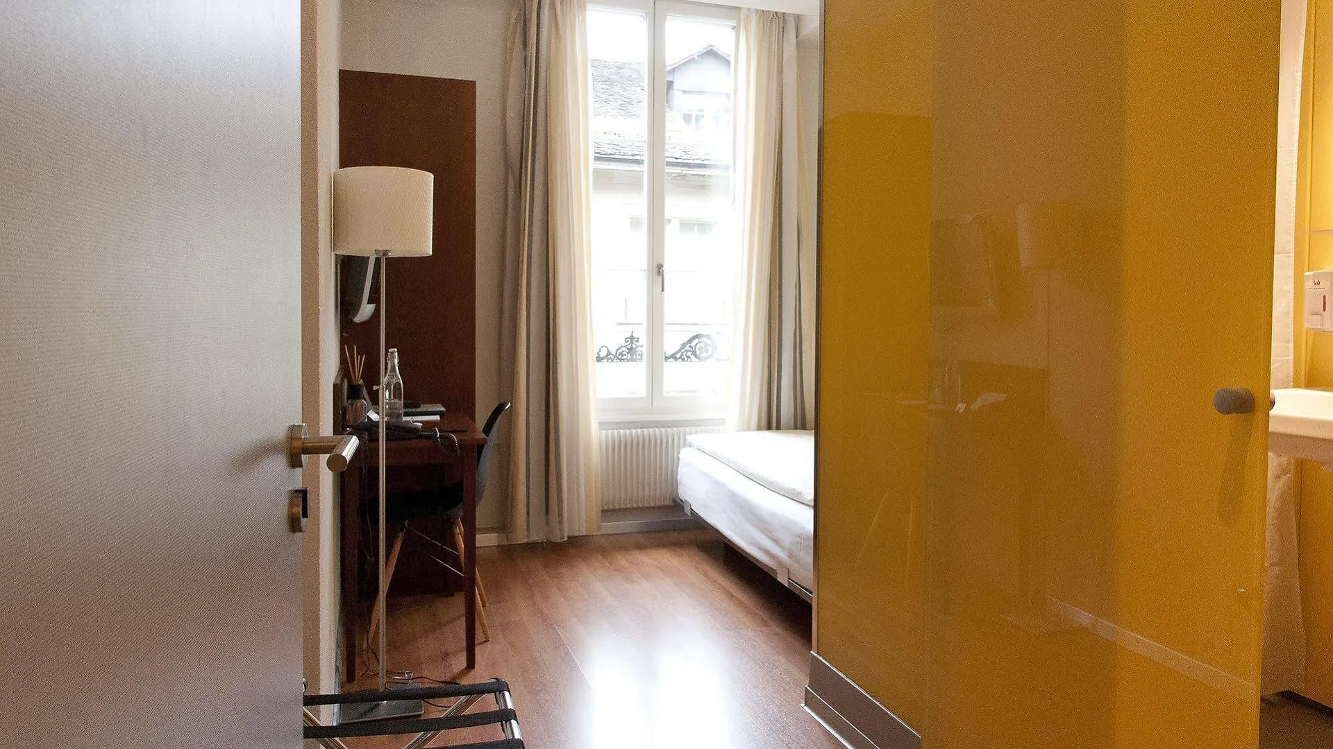 Goldener Schluessel Hotel Bern 3*,